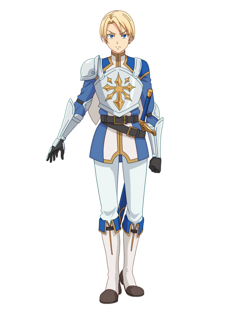 レグルス・ガルダナ