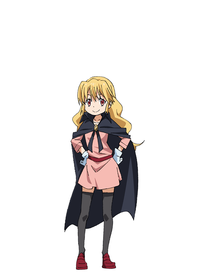 アリス