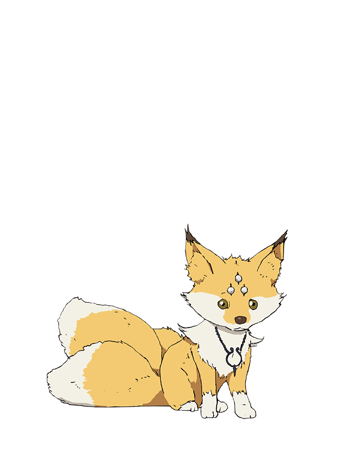 九頭獣